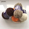 QZLKNIT 100g/ball Combed Soft 5 strands of Milk Cotton Yarn Anti-pilling DIY Hand knitted Crochet scarves carpet Yarn 190M 5