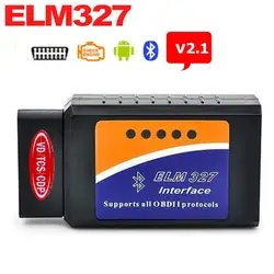 2017 Elm327 Bluetooth V2.1 BT работает на Android Крутящий момент Elm327 Интерфейс для мультибрендовый OBD2/OBDII Авто диагностический сканер