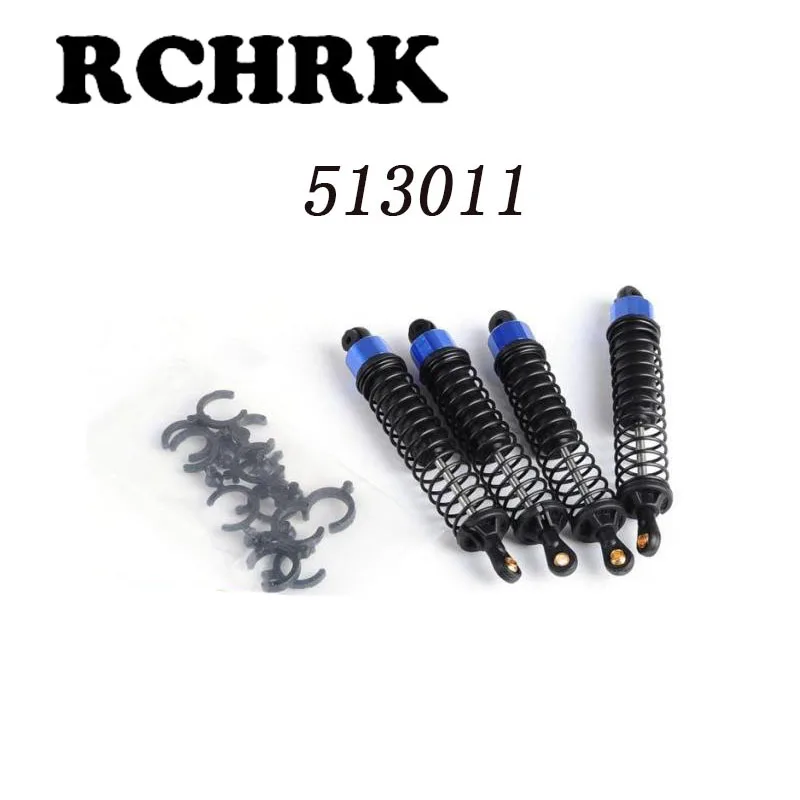 4pcs 513011 Shock absorber damping Suitable for RC car 1/10 FS Model accessories Free shipping | Игрушки и хобби