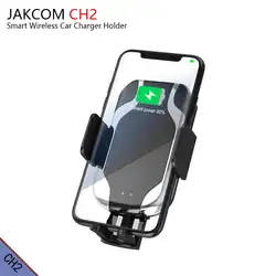 JAKCOM CH2 Smart Беспроводной держатель для автомобильного зарядного устройства Горячая Распродажа в стоит как labo mando para celular soporte consola