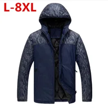 2017 New 8XL 7XL Clothing Winter Jacket Men Casual Parka Jacket Thick Men Hooded Warm Men’s Coats and Jackets Fashion overcoats