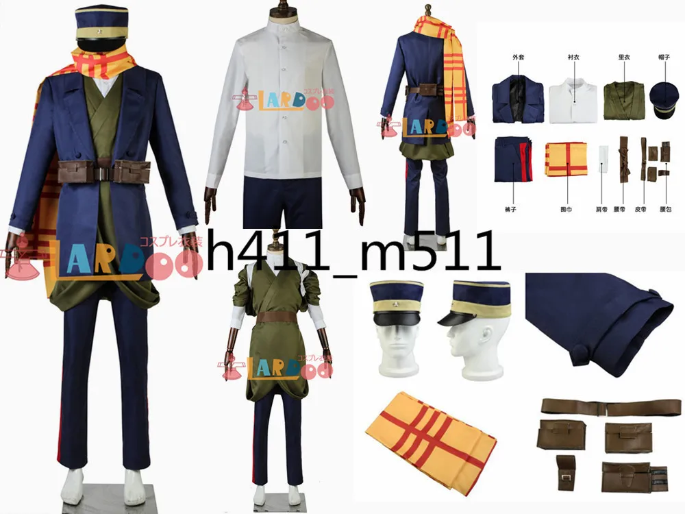 high-quality-full-set-golden-kamuy-sugimoto-saichi-cosplay-costume