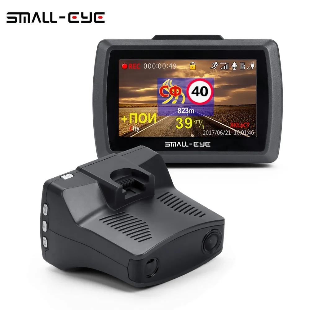 Малый глаз 3 в 1 Видеорегистраторы для автомобилей Камера Антирадары Gps Ambarella A7 LDWS