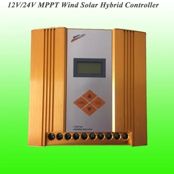 

2017 Hot Selling 400W 12/24V Automatically Recognition MPPT Wind Solar Hybrid Controller