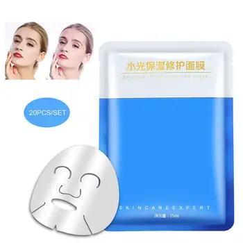 

Facial Mask 25ml*20pcs Moisturizing Repair Mask Use Repair Polypeptide Mask Home Use