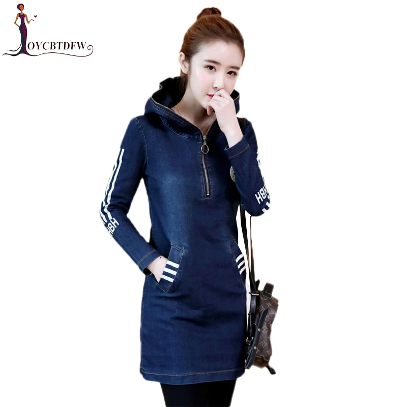 

Spring Dress Women New Slim Fashion Elegant Hooded Denim Dresses Autumn Long sleeve Simple Casual Female Denim Dress FASHION360
