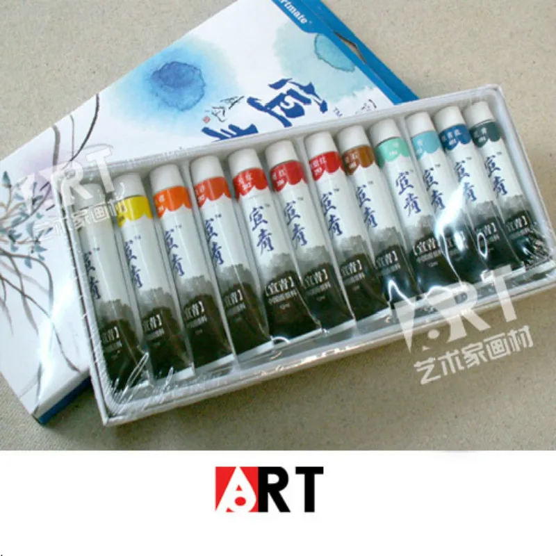 Китайская краска 12 мл цветов улучшенный продукт не тускнеет|watercolor paint set|watercolor