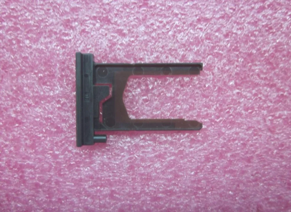 04X0869