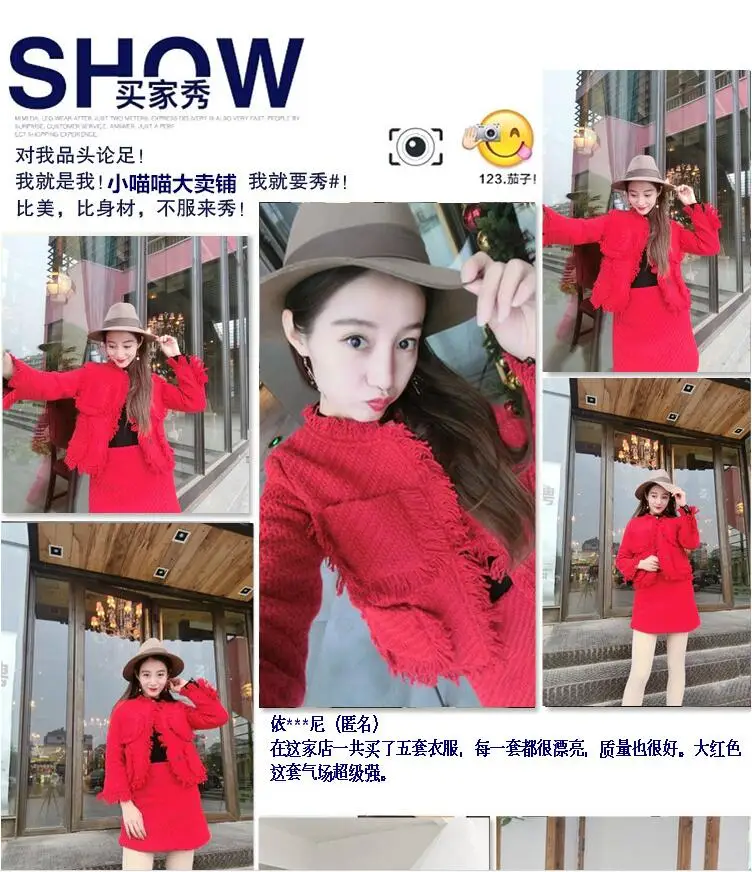 QQ20180801101404