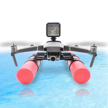 

Floating Heightened Extended Landing Gear for DJI MAVIC 2 Pro/ Zoom Drone Gear Floating Buoyancy Foam Legs Float Set Bobber