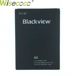 WISECOCO 10 шт Новый оригинальный 2000 mAh Батарея Blackview A5 для Blackview A5 5 мобильного телефона замены в наличии + номер для отслеживания