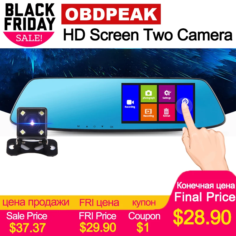 Car Dvr 4.3 inch Touch car rearview mirror 1080P Full IPS 1080p car driving video recorder camera car reverse image dual lens