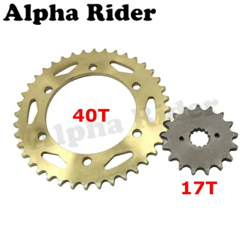 

530 Chain Front 17T & Rear 40T Sprockets for Suzuki TL1000 1997-2002 GSXR 1300 GSX1300R Hayabusa 1999-2007 GSX-R 750 1996-1997