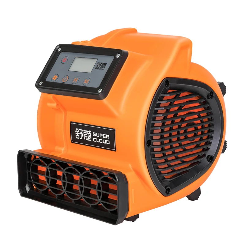 

Ground Hair Dryer Blowing Machine Blow Dryer Commercial Household Small Mute Bathroom Floor Dehumidification