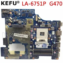 KEFU LA-6751P motherboadrd For Lenovo G470 PIWG1 LA-6751P laptop Motherboard G470 orginal tetsted mainboard PM