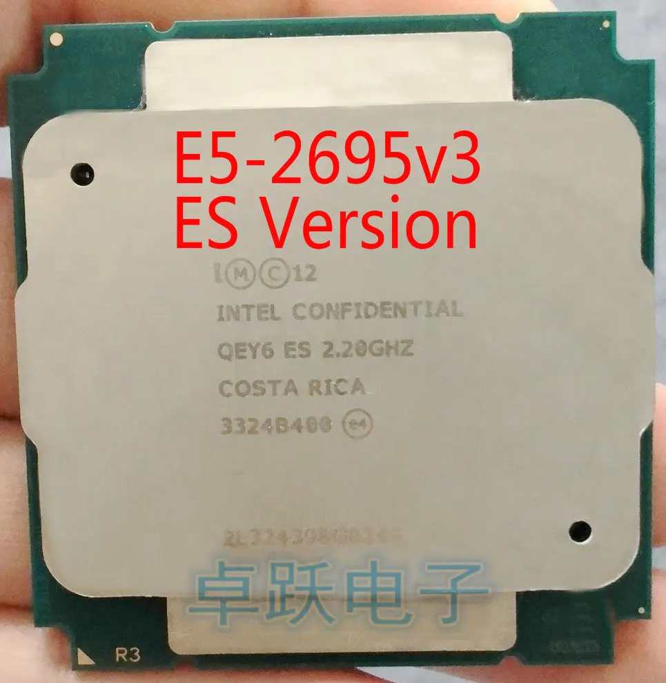 E5-2695V3
