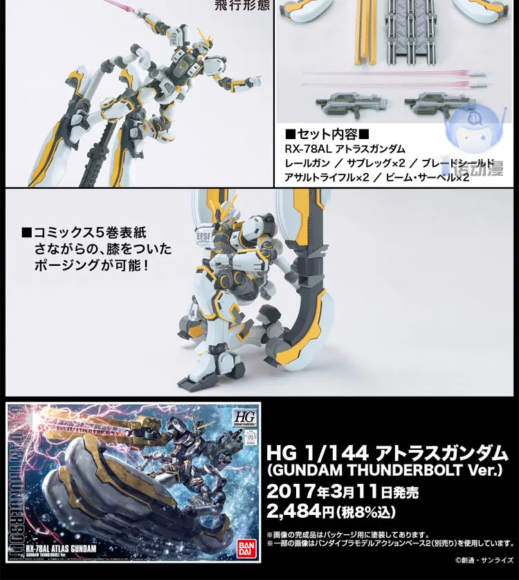 TB2LIrMiOpnpuFjSZFkXXc4ZpXa_!!104862361