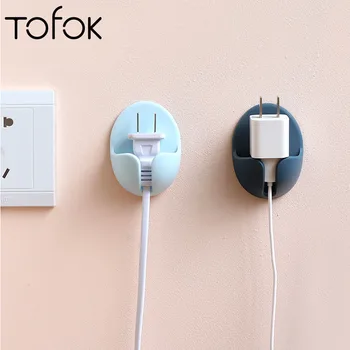 

Keys Hanger Organizer Outlet Plug Storage Hook Socket Holder Towel 2pcs Wall-mounted Strong Self