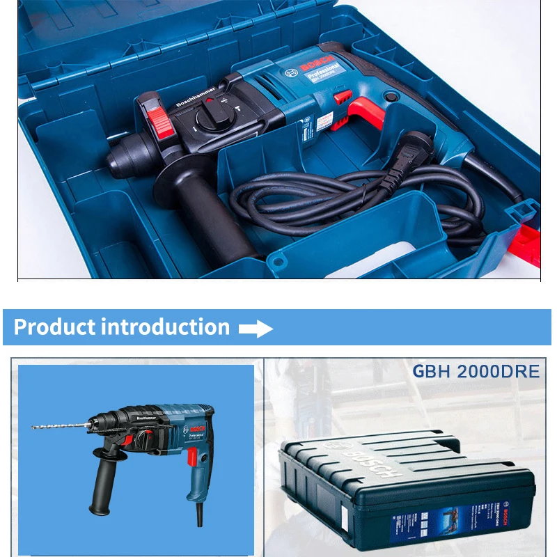 Bosch GBH2000DE/GBH2000DRE электрический молоток Ударная дрель два или три