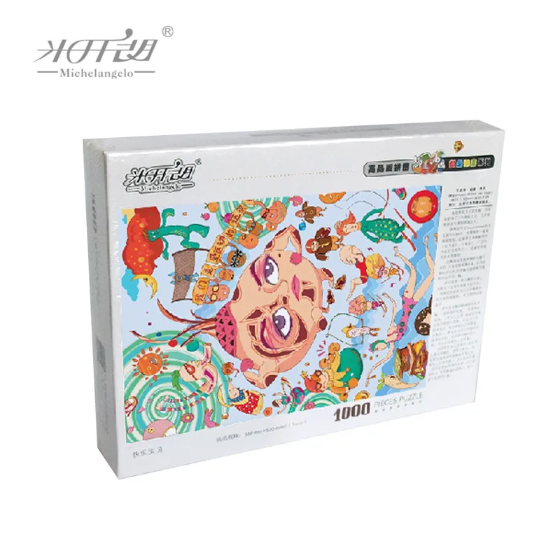 JP0005 (2)