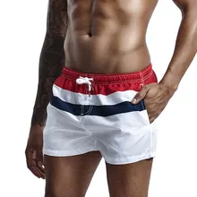 Пляжные шорты, мужские плавки, полосатые Бермуды для серфинга, мужские купальные костюмы с подкладкой, быстросохнущие купальники на шнурке