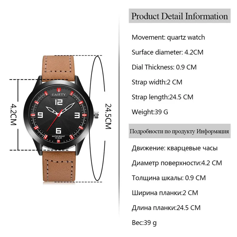 Fashion mens watches top brand luxury quartz-watch Pattern  Leather Strap Belt Table Watches Analog Quartz Watch clock 3M24#N (8)