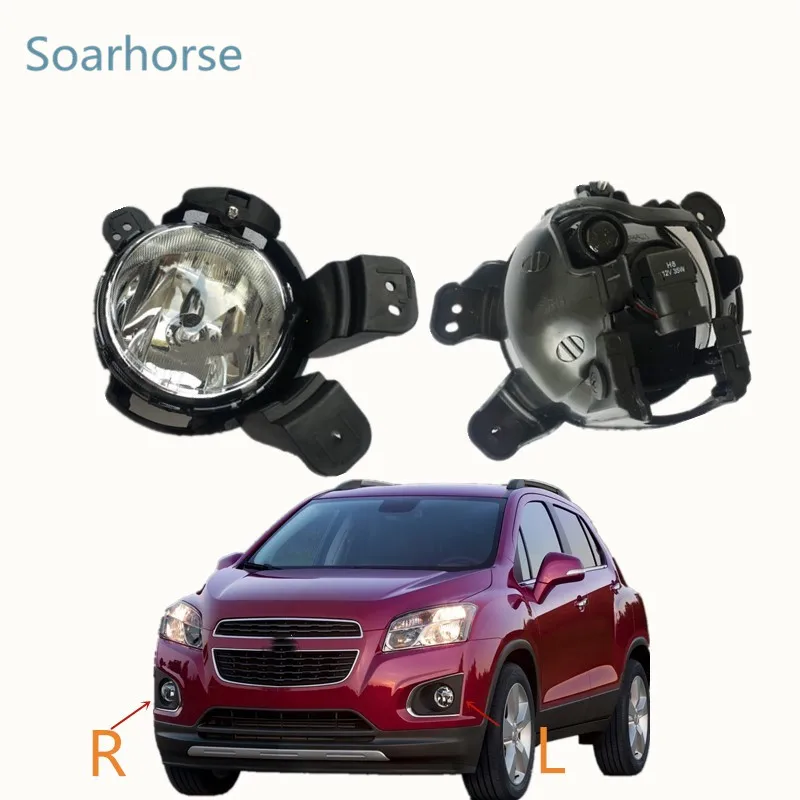 For Chevrolet Trax Front Fog lamp
