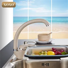 XOXO современный стиль дома Multi Цвета Меди кухонный кран холодной и горячей водопроводной воды Одной ручкой черный, белый цвет хаки 3309BE