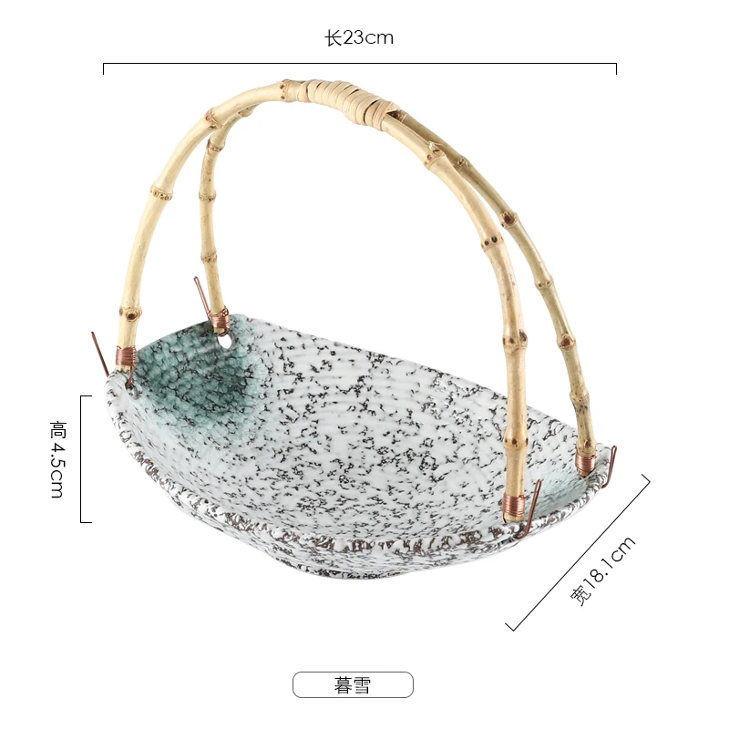 Креативная японская керамическая тарелка для суши-магазина, набор посуды для отеля, портативная бамбуковая подвесная тарелка, корзина для фруктов, обеденные тарелки - Цвет: 2