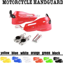 Универсальная ручная защита сплав Handguard для Yamaha Suzuki Honda KTM 22 28 мм руль MX мотокросса мотоцикла ATV Quad
