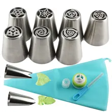 Mujiang 13 pçs/set dicas de tubulação de gelo russo 1 pçs saco de silicone 2 bicos de folha acoplador escova cupcake bolo decoração sobremesa diy(China)