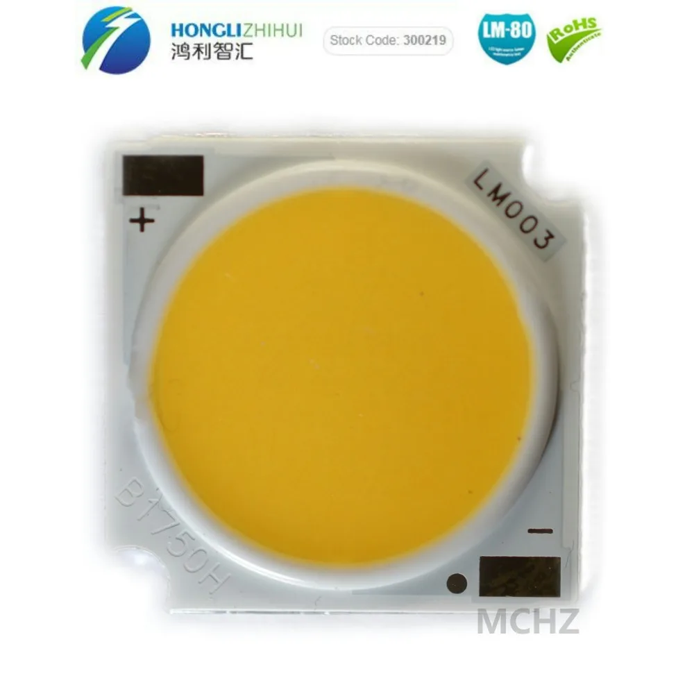 

1PCS 19MM COB 16C2B 48V-54.4 170MA-400MA 21W RA CRI 80 High power lamp beads piezas brillante led watts lente blanco perlas