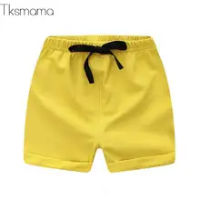 Популярные летние удобные штаны для маленьких мальчиков, милые Стильные шорты для маленьких девочек