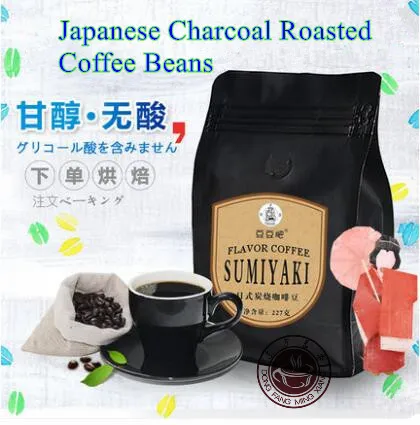 chicchi di caffè verde puro online