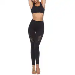 2019 стильные женские Леггинсы для йоги спортивная одежда штаны для йоги бесшовные леггинсы для спортзала большого размера