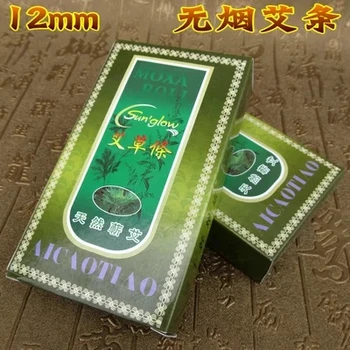 

Nanyang 7 years smokeless moxa stick acupuncture massage moxibustion moxa wormwood Artemisia 10pcs/pack 12*120mm free shipping