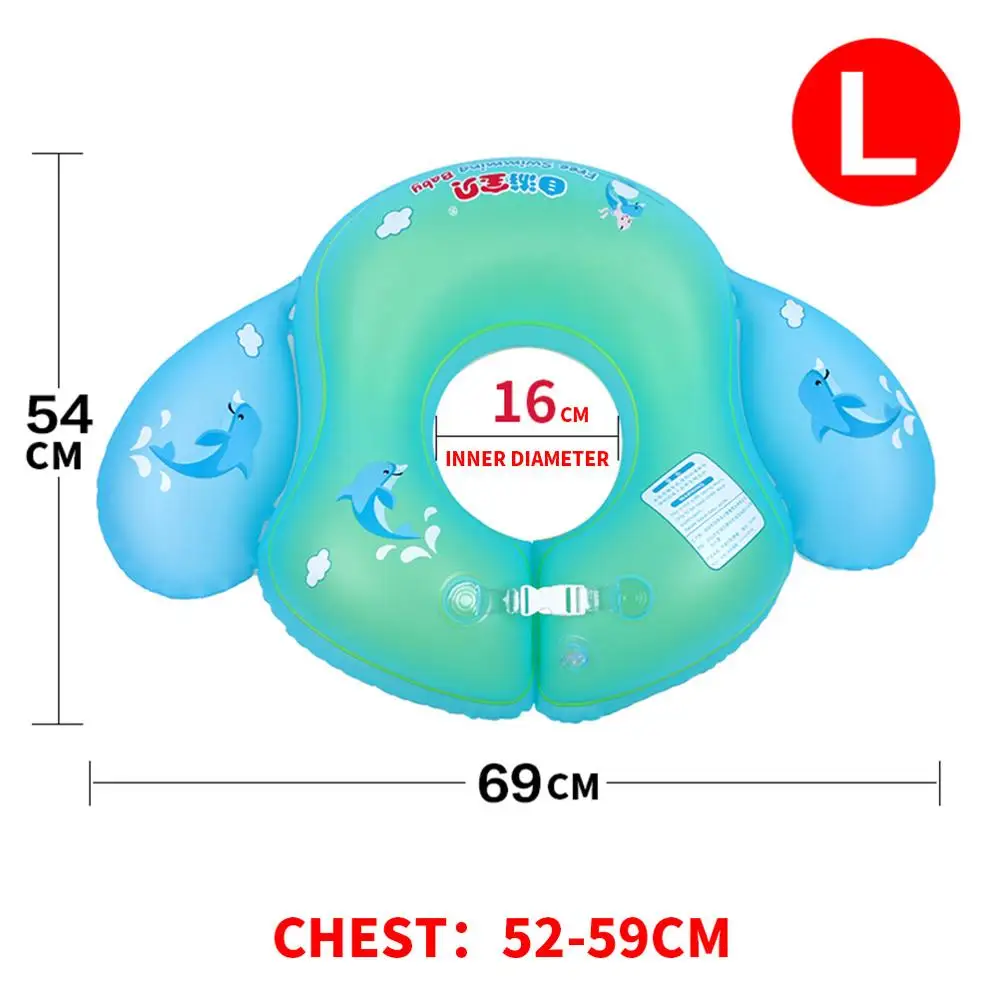 Новое Детское кольцо-поплавок, Надувное детское кольцо для купания, Детские аксессуары для бассейна, круг, плот, бассейн, надувные игрушки - Цвет: L