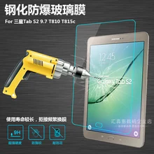 9 H качественное закаленное защитное стекло для фронтального экрана и задней панели царапинам пленка для Samsung Galaxy Tab S 2 S2 9,7 sm-t810 T810 t815