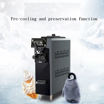 

Commercial Soft Serve Soft Ice Cream Machine For Sale With CE Approved