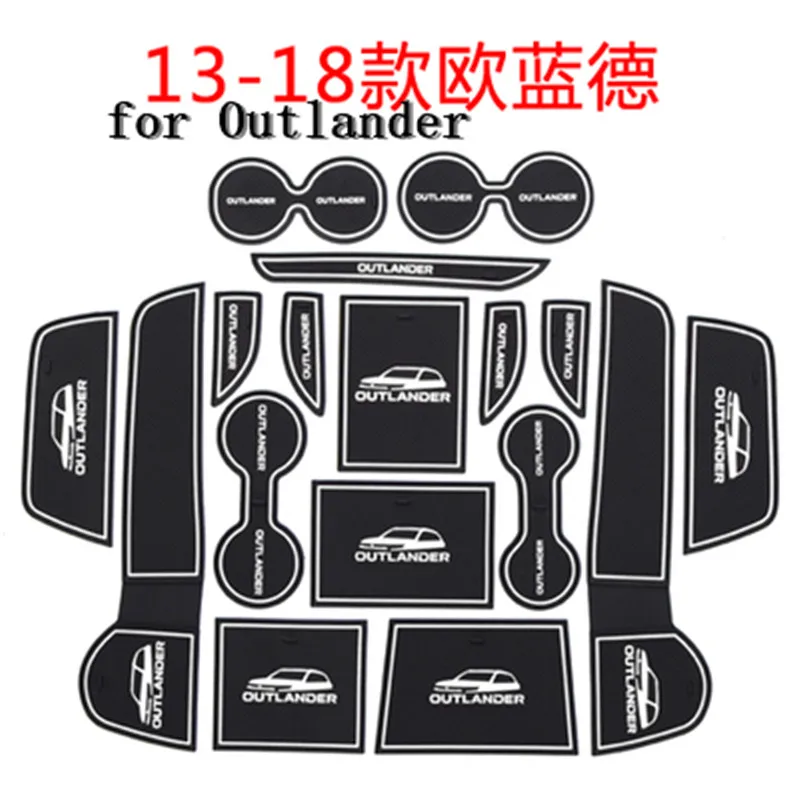 

Car accessories Silica gel Gate slot pad Teacup pad Non-slip pad for Mitsubishi Outlander 2013 to 2018