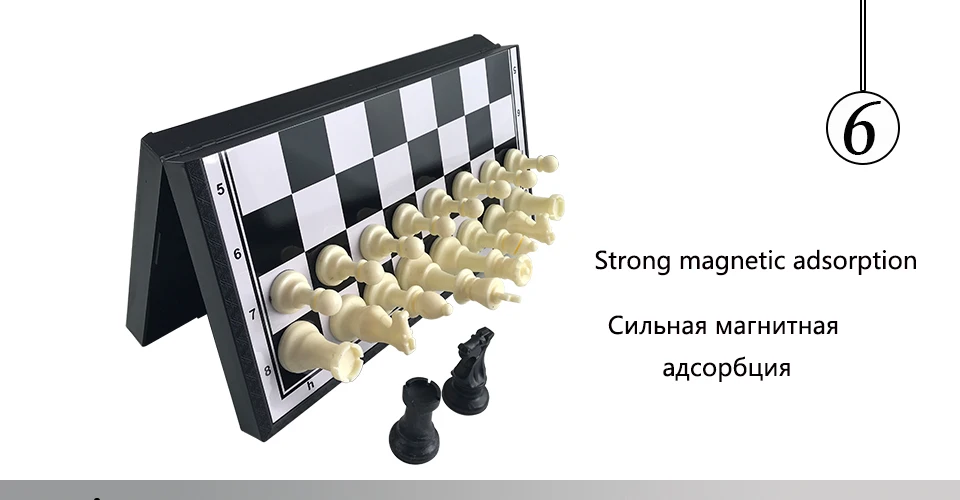 Easytoday Plastic Chess Set Protable Folding Chess Board Plastic Magnetic Chess Pieces Standard Entertainment Games Gift (6)