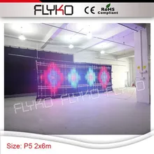 P50mm Дисплей Показать Ткань для проекции светодиодного Видео 7ft* 20ft rgb занавес экран с полетом случае