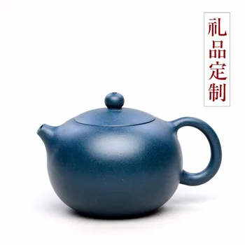 

230ml Chinese Kung Fu Green Clay Teapot tea gift Authentic Yixing China Famous Teapot master all handmade Xishi Zisha Tea pot