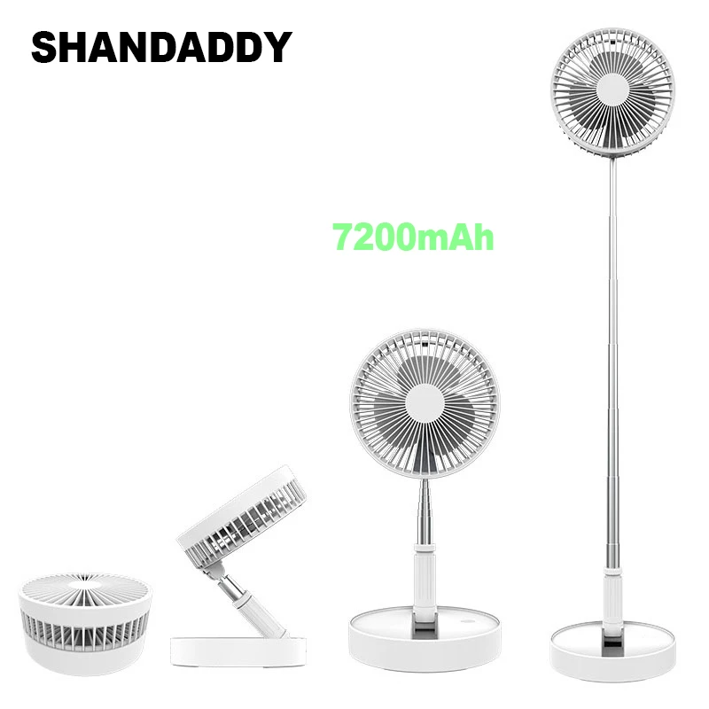 

Shandaddy USB Chargable Portable Foldable Telescopic Fan Multi-Function Desktop Adjustable Angle Travel Gadget Air Cooling Fan