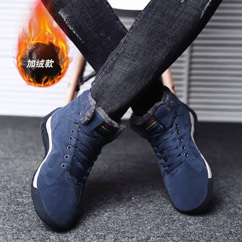 Новые зимние теплые мужские ботинки на меху для мужчин, Повседневная рабочая обувь для взрослых, качественная прогулочная резиновая Брендовая обувь, кроссовки, большие размеры 39-47