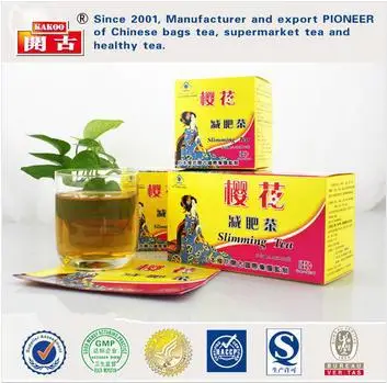 Free Shipping 75g 100% Natural Chinese Herbs Diet Tea  Detox Tea  Herbal Slimming Tea For Weight Loss