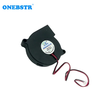 

5015 Turbo Fan DC 5V 0.14A Sleeve Bearing Brushless Joints XH2.54-2P 5CM Circular Centrifugal Turbo Blower Fan Free Shipping