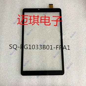 

SQ-PG1033B01-FPA1 tablet computer touch screen handwriting screen