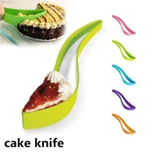 Пластик нож для нарезки торта Торт клип пирог режущее направляющее устройство хлеб, пицца, выпечка Ножи делитель Инструменты для тортов