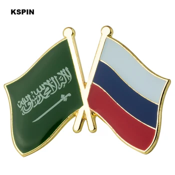 

Saudi Arabia & Russia Friendship Flag Badge Brooch Natinal Lapel Pins Flag Lapel Pins Country Flag Badge XY0486-5